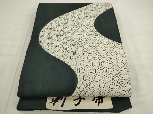 平和屋着物●六通柄袋帯　刺し子　総刺繍　紬地　流水吉祥文　正絹　逸品　AABK6880pf