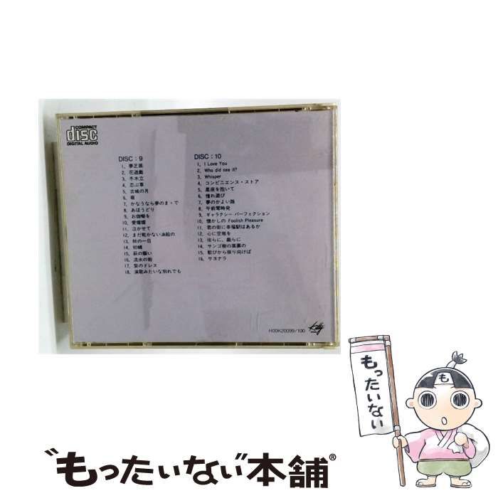 CD 【】 [HOOK20099/100] 小椋佳大全集 III / /