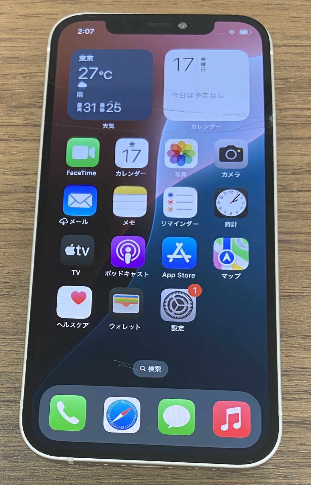 iPhone 12 64GB ジャンク品 ホワイト - メルカリ