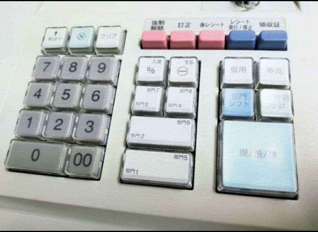 シャープレジスター XE-A147 PC連携売上管理フル設定無料 147555 美品