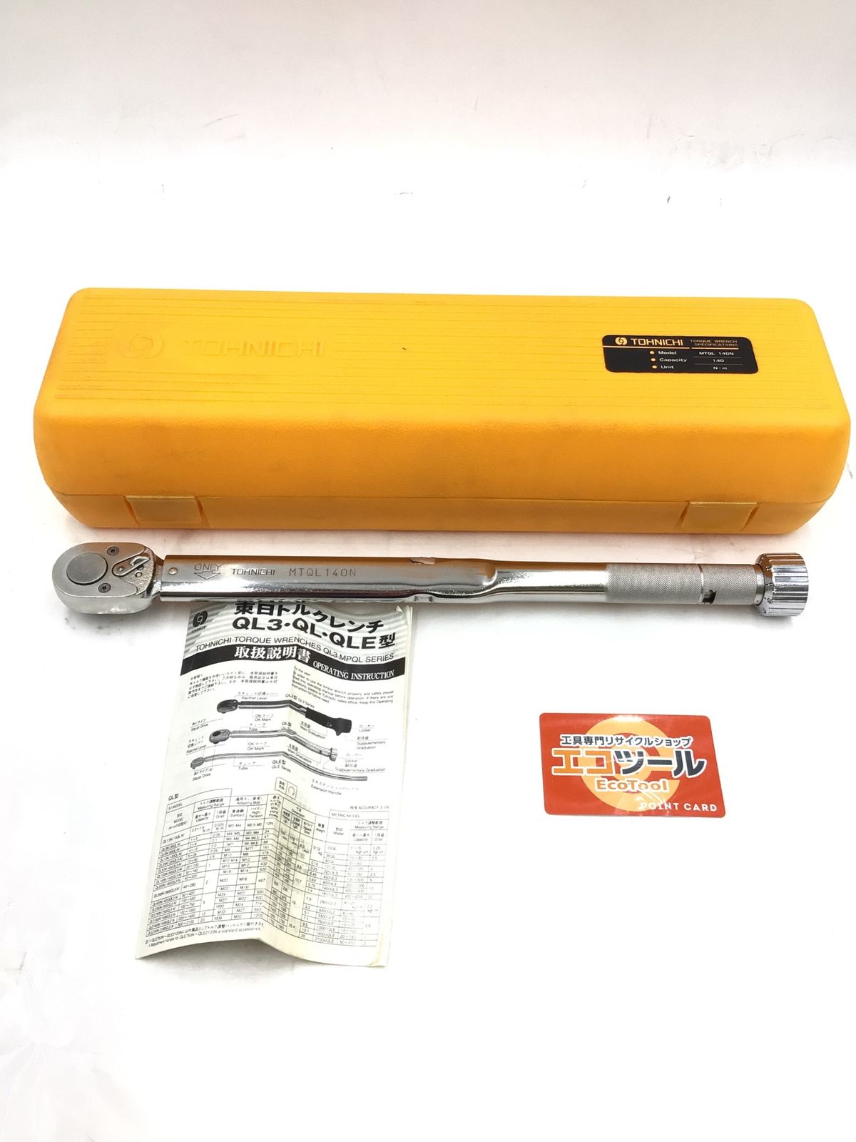 【中古品】Tohnichi Mfg./東日製作所 MTQL140N 東日製作所 トルクレンチ [IT_ARRLW][半田][M04]