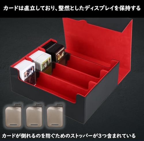 デッキケース トレカケース カードストレージボックス カードケース