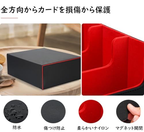 デッキケース トレカケース カードストレージボックス カードケース