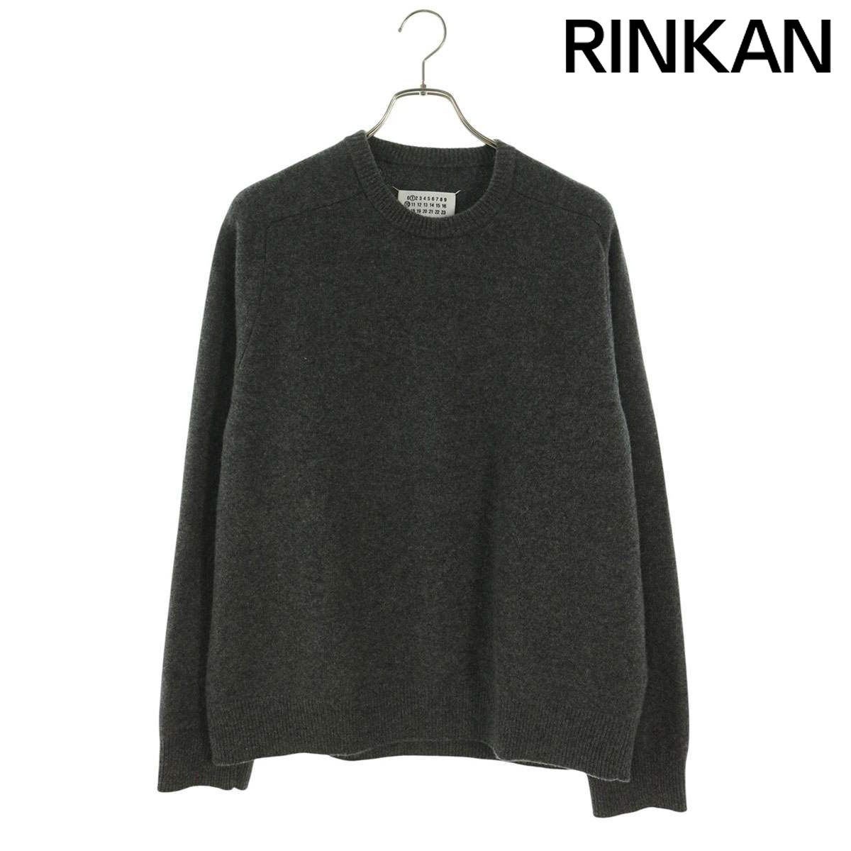 メゾンマルジェラ 24AW S50HL0022 ウォッシュドラムズウールニット メンズ M 35,971円