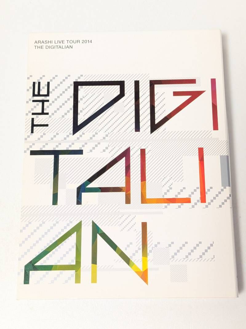 嵐 ARASHI LIVE TOUR 2014 THE DIGITALIAN 初回限定盤 Blu-ray - メルカリ