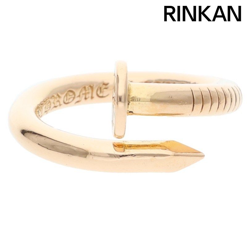 クロムハーツ 22K NAIL FLAT/ネイルフラット ゴールドリング メンズ 15.5号