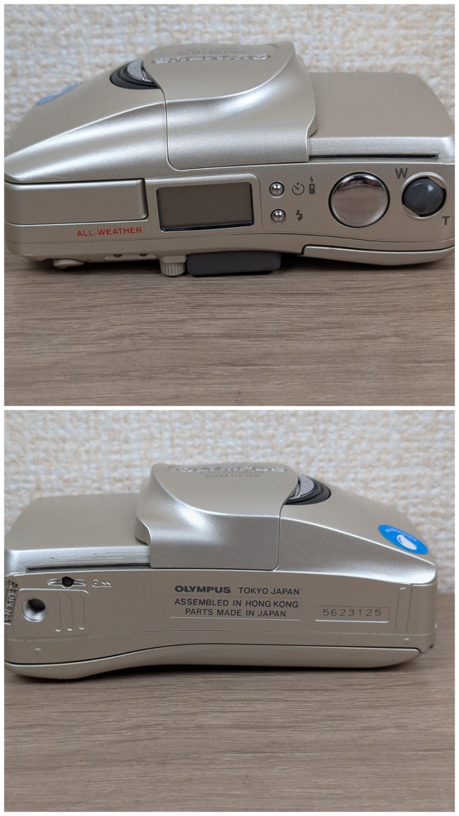 希少・完動品】OLYMPUS ∞ STYLUS ZOOM 115 DLX オリンパス スタイラス