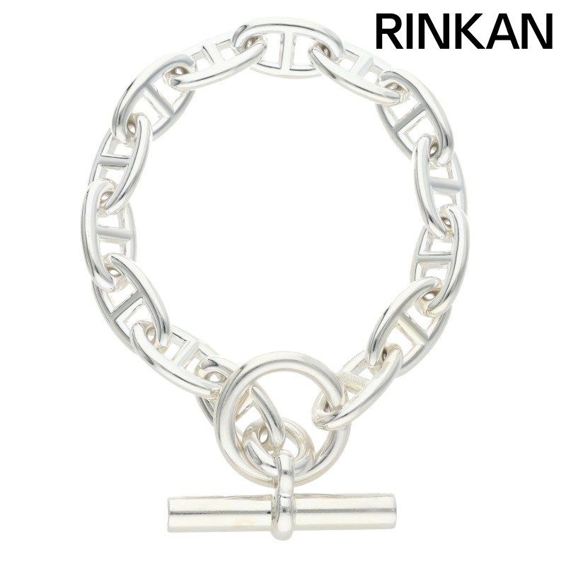 エルメス Chaine d'Ancre GM シェーヌダンクルGMシルバーブレスレット メンズ 14LINK