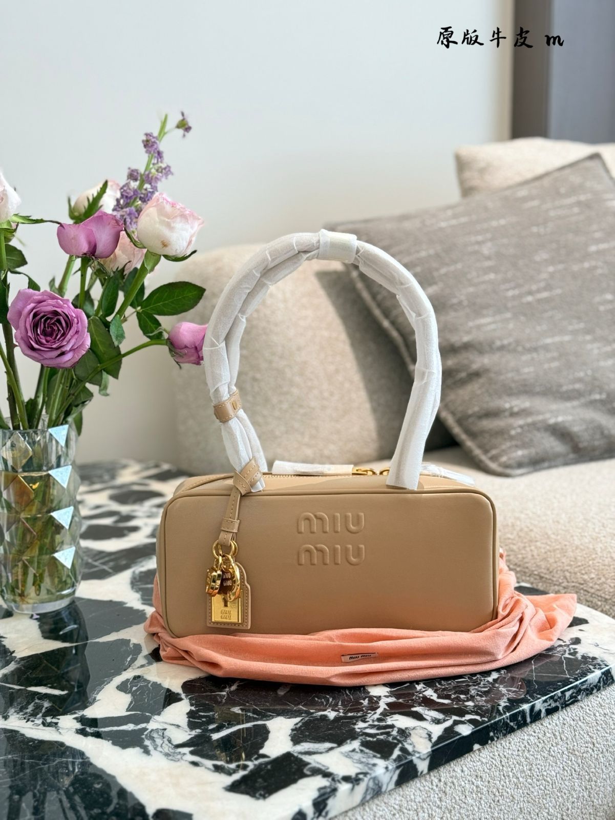MIU MIU ロングハンドル ボウリングバッグ - 3カラー展開 (ブラック/ブラウン/ヘザーウッド) [本日特価|新品未使用品]
