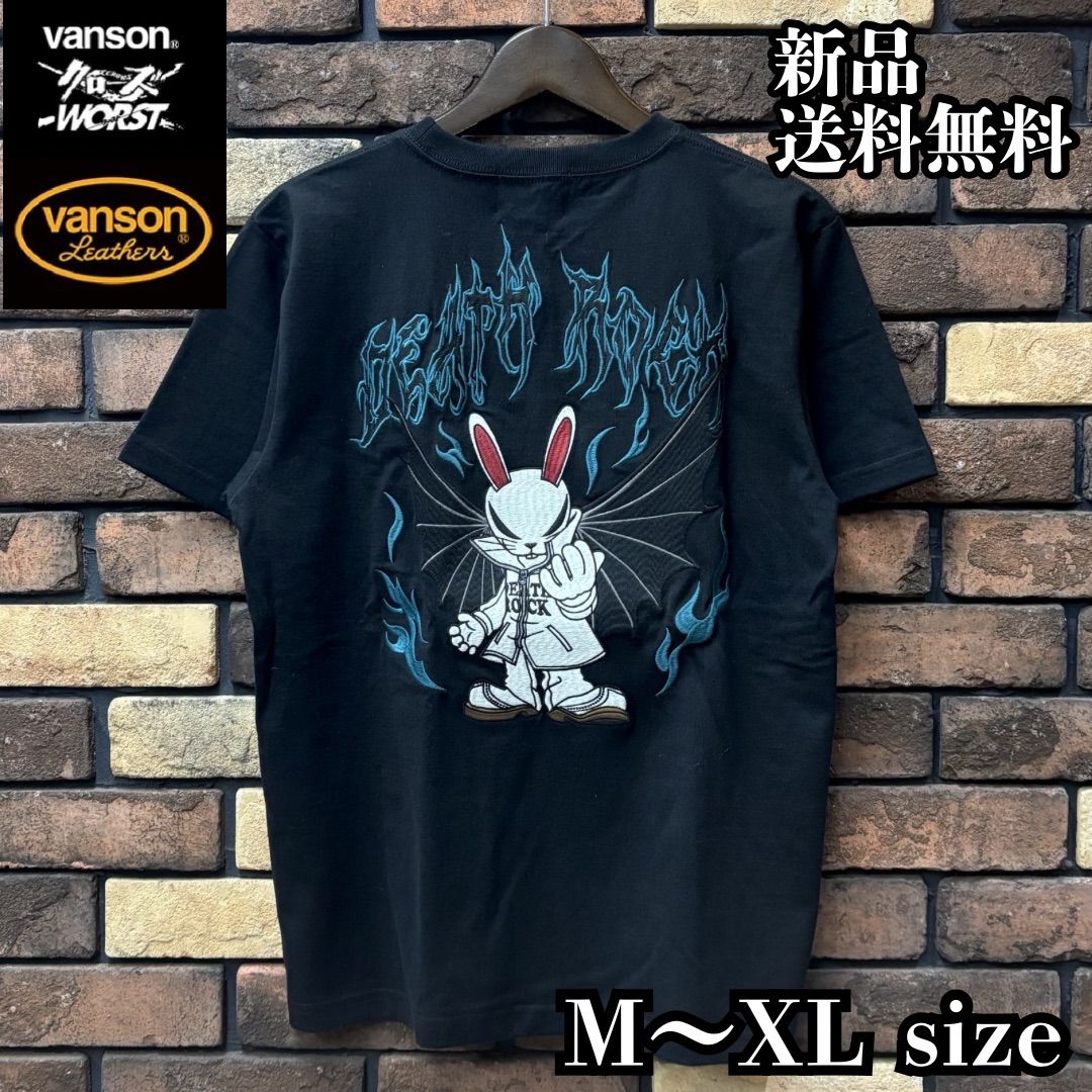 天竺 武装戦線 tシャツ VANSON CROWS WORST 武装戦線 コラボ CRV-2506 天竺ロンTee デスラビット ハレー スポーツスター オリーブカモフラ VANSON,VANSON コラボ,VANSON CROWS WORST 武装戦線 バイクウエア アメカジHistory