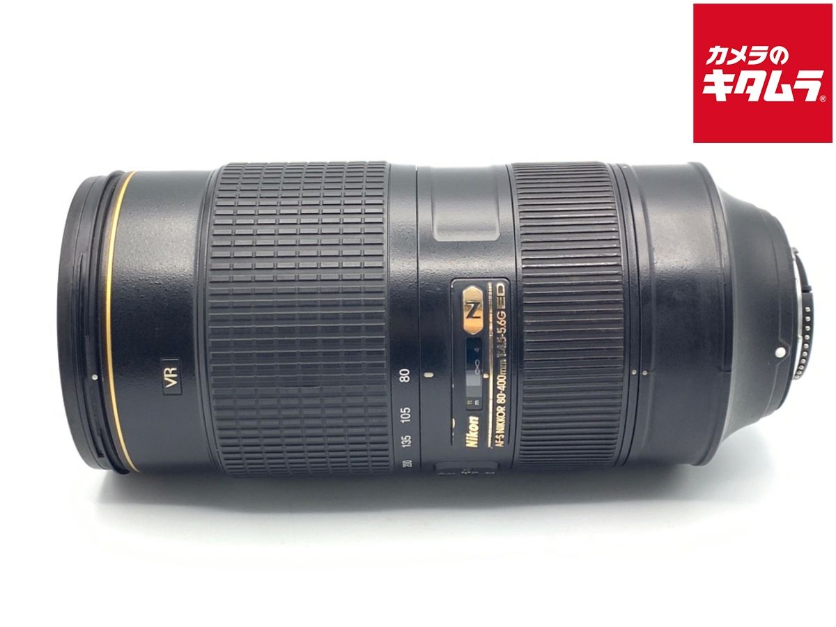 【中古】 【並品】 ニコン AF-S NIKKOR 80-400mm f/4.5-5.6G ED VR