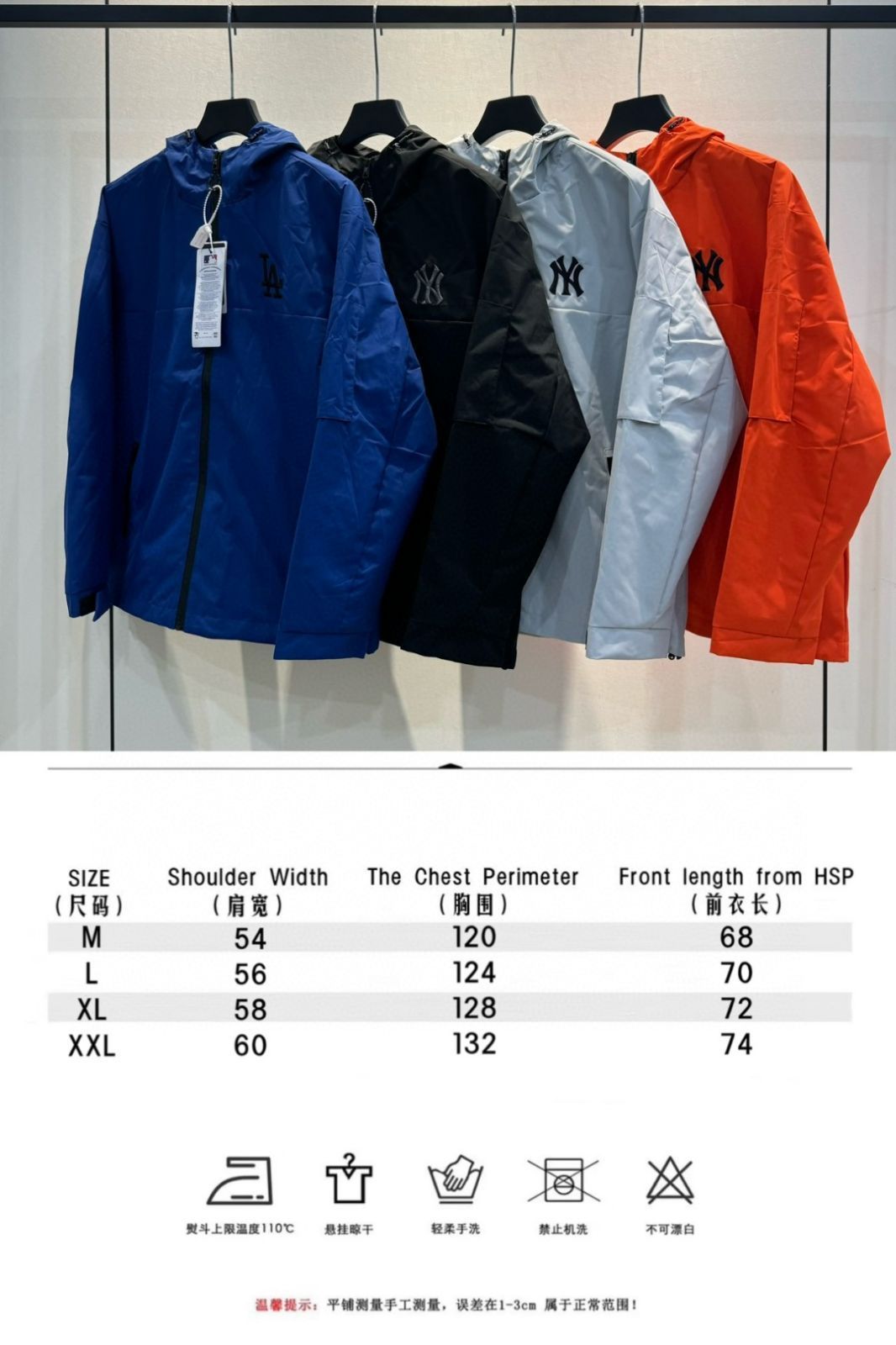 【本日限定特価】MLB メンズ ジャケット 刺繍ロゴ 防水 4色展開 M-XXL [本日特価|新品未使用品]