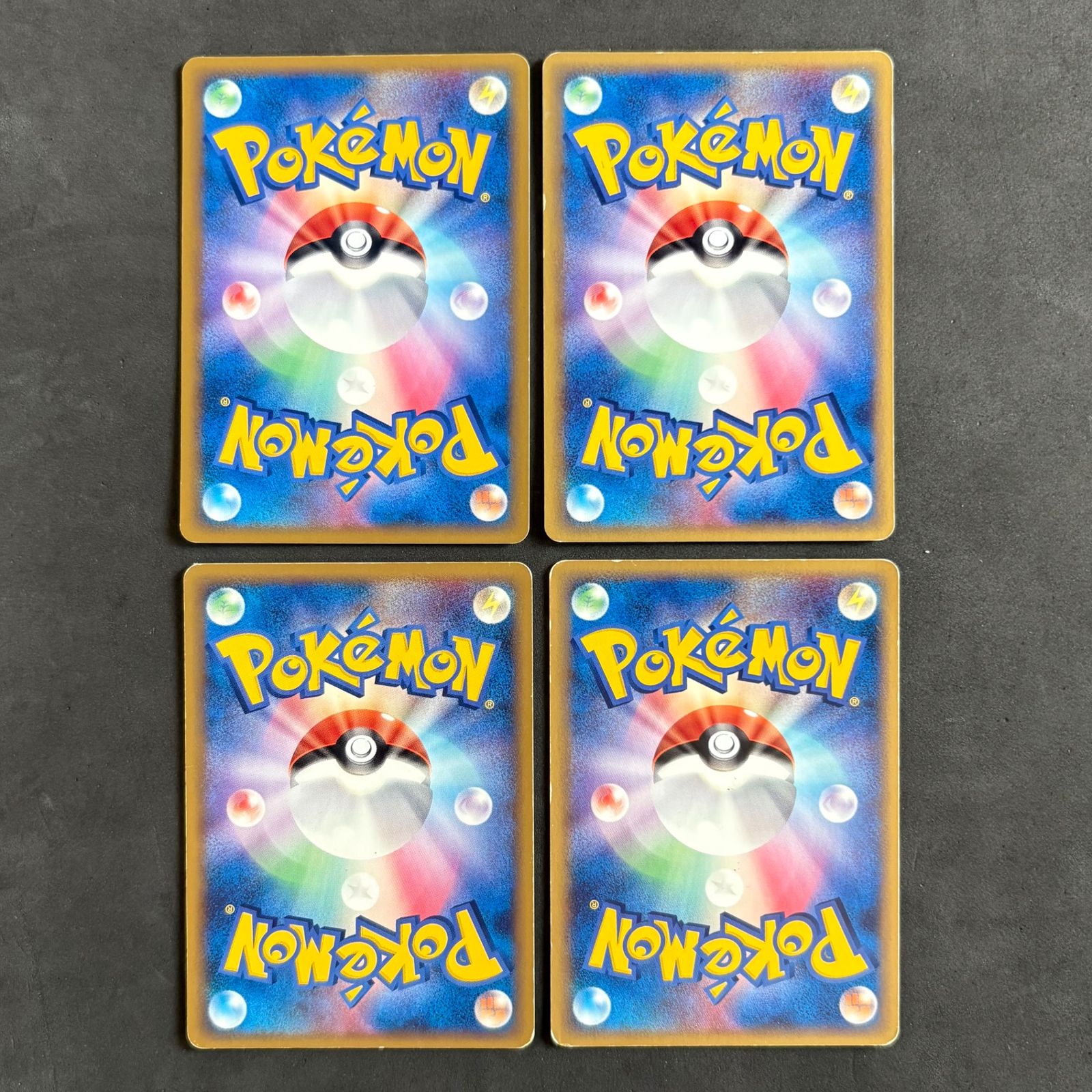 ポケモンカード 基本エネルギー 2005 クイック 闘 10枚まとめ売り