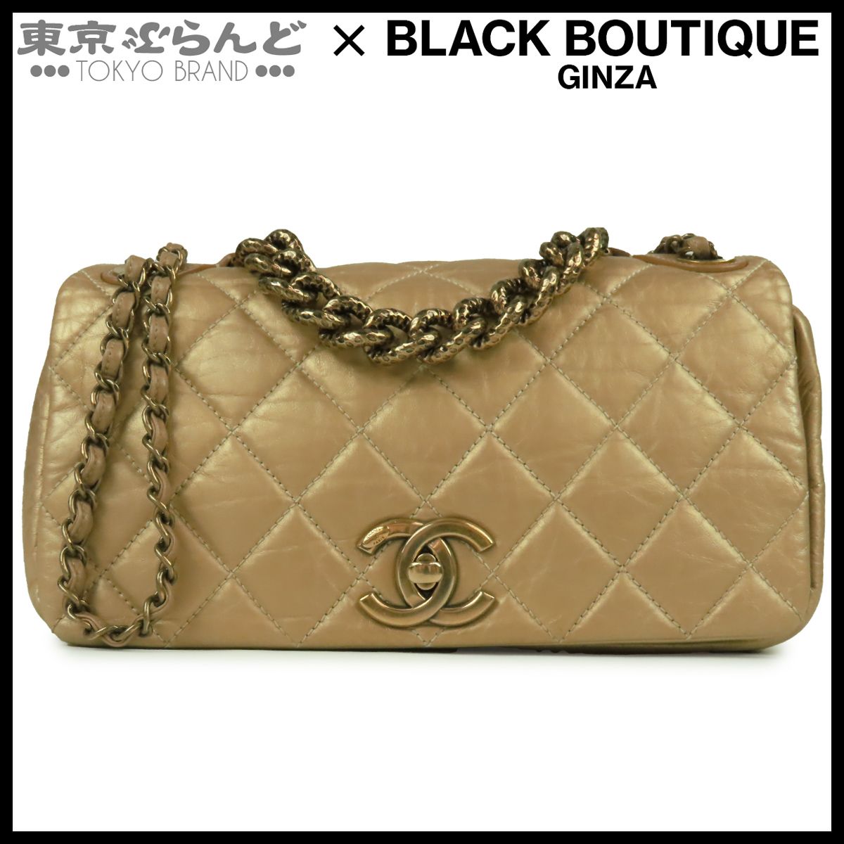 シャネル CHANEL パリボンベイ フラップバッグ A67129 ゴールド ゴールド金具 カーフ 16番台 2WAY ハンドバッグ ショルダーバッグ レディース 101879636 231,000円