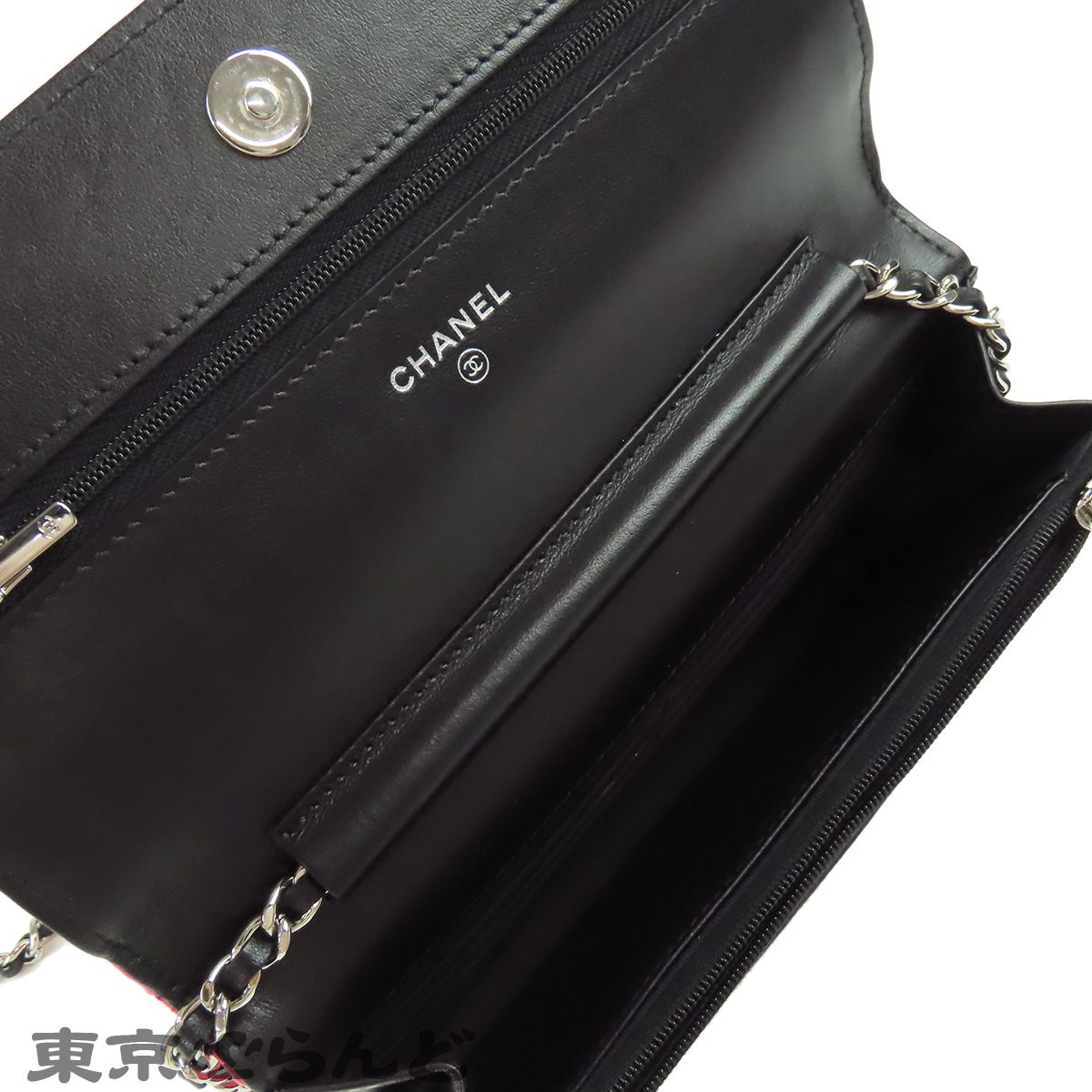 シャネル CHANEL チェーンウォレット 長財布 ピンクxブラック シルバー
