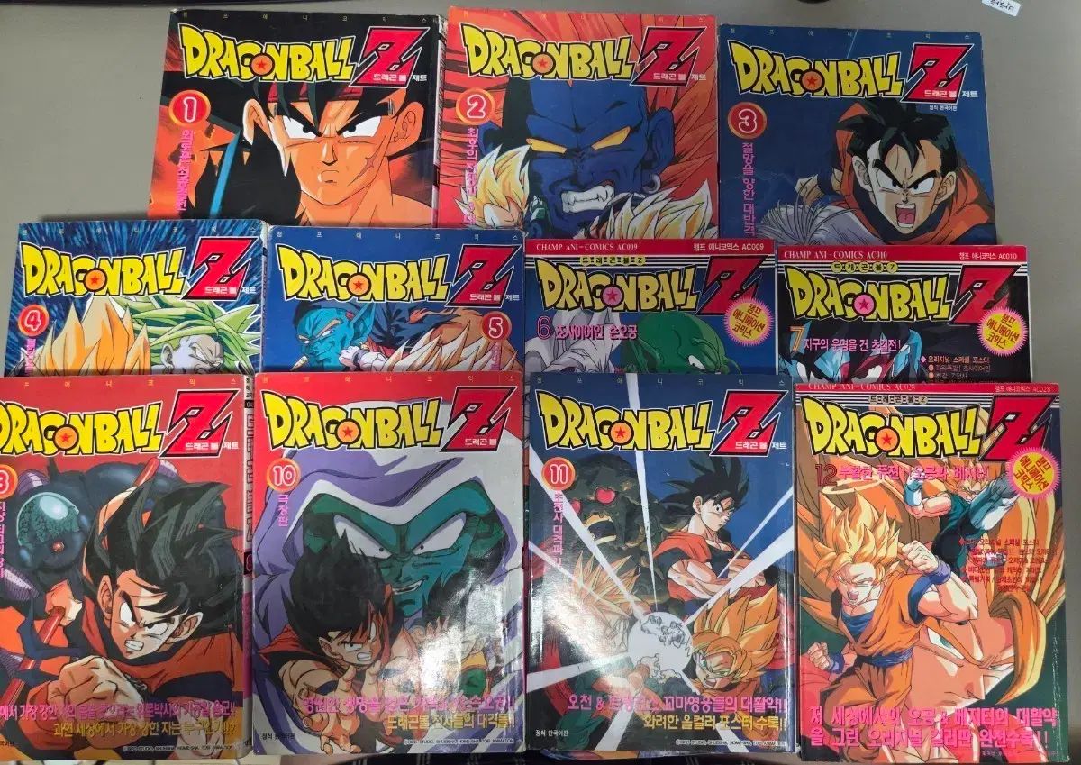 ドラゴンボール Z 漫画 COLOR セット 1 12