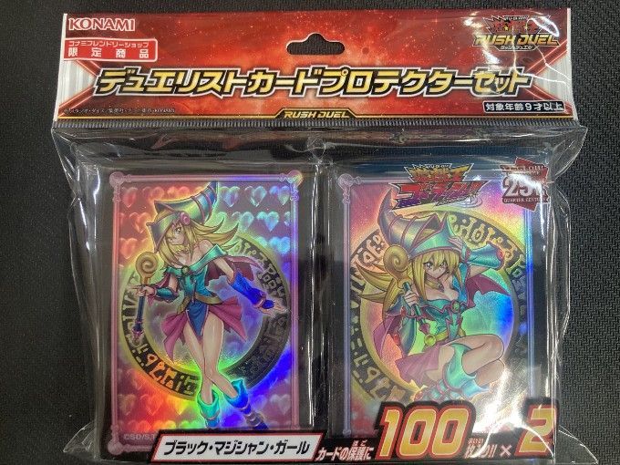 スリーブ】［遊戯王ラッシュデュエル］デュエリストカードプロテクター