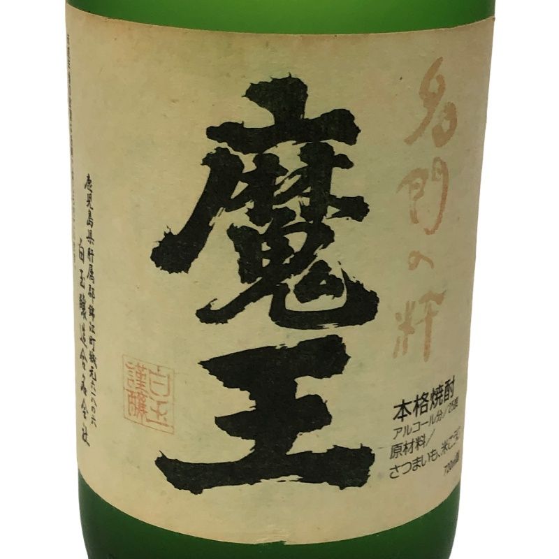 らんらん　魔王　6本（720ml）らくらくメルカリ便 未開栓】芋焼酎 魔王 720ml 25度 白玉醸造 - メルカリ