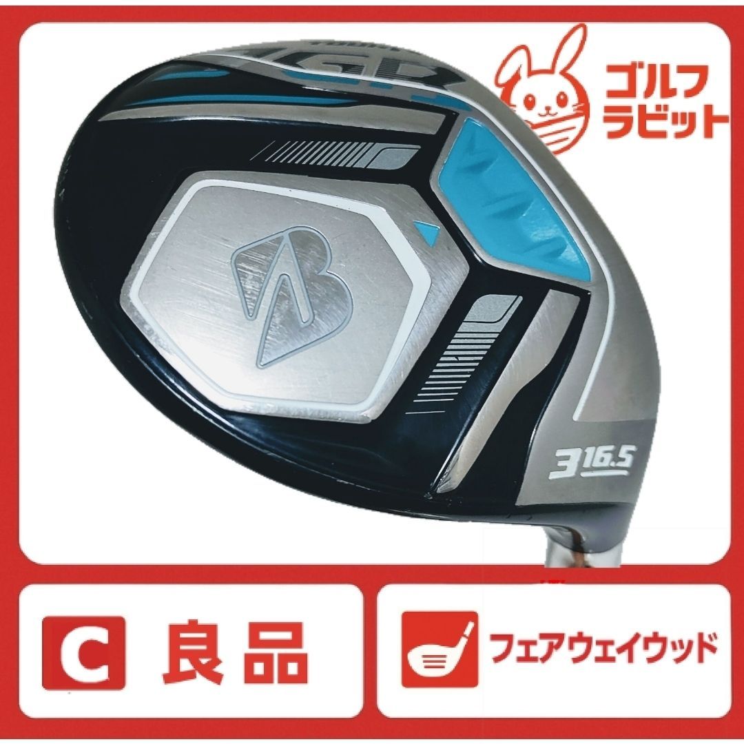 良品 レディース ブリヂストン JGR 3W 純正カーボン L