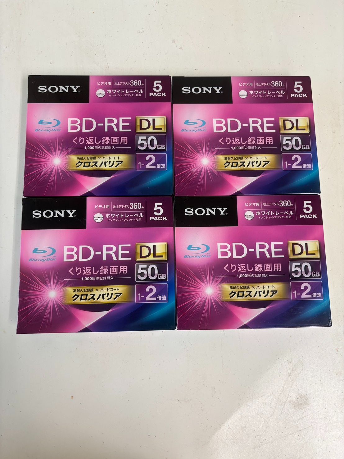 【まとめ売り・50GB】SONY 録画用ブルーレイ BD-RE DL 大容量50GB クロスバリア 高耐久 5枚パック×4個 計20枚