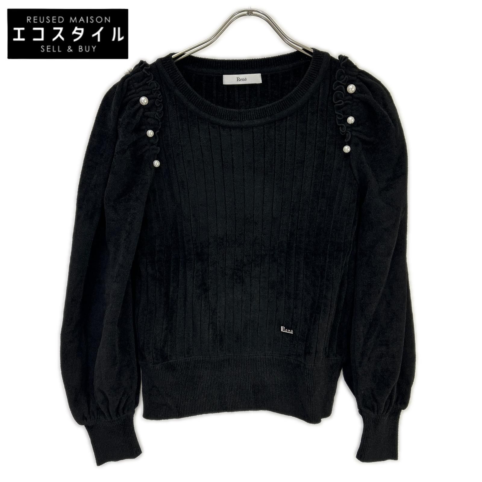 Rene　ルネ　6132480 ブラック レーヨンナイロン パール パフスリーブニット　34 15,323円