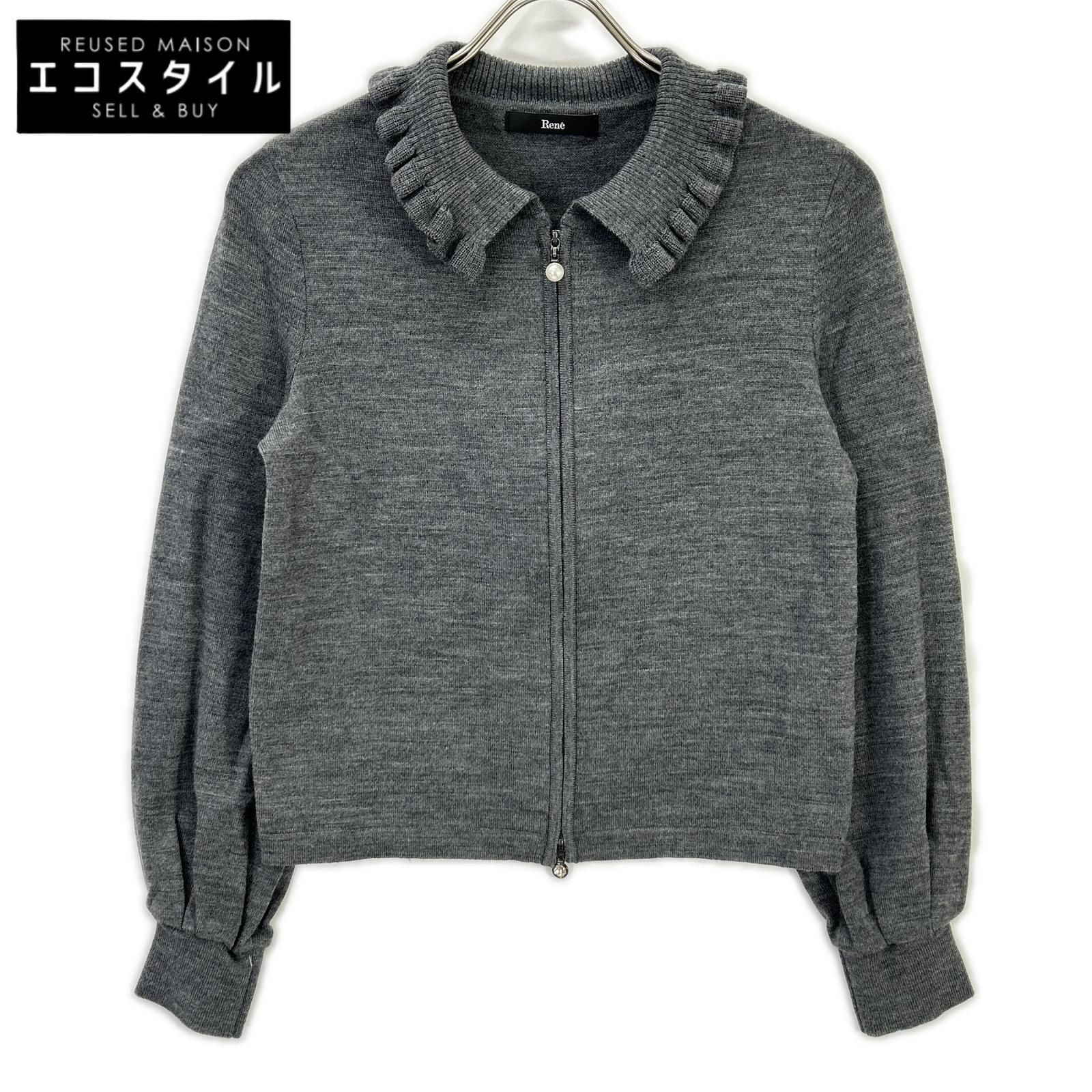 Rene　ルネ　24AW 5442040 グレー ウール フリルデザイン ハイネックジップアップニット　34