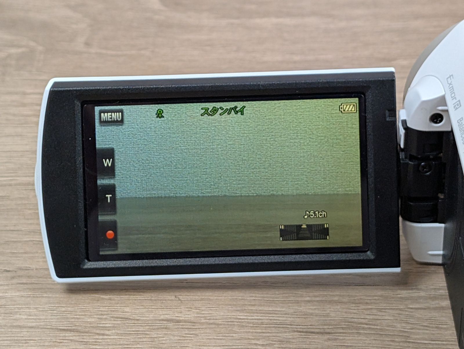 美品・完動品】SONY HANDYCAM HDR-CX670 ホワイト 空間光学手ブレ補正