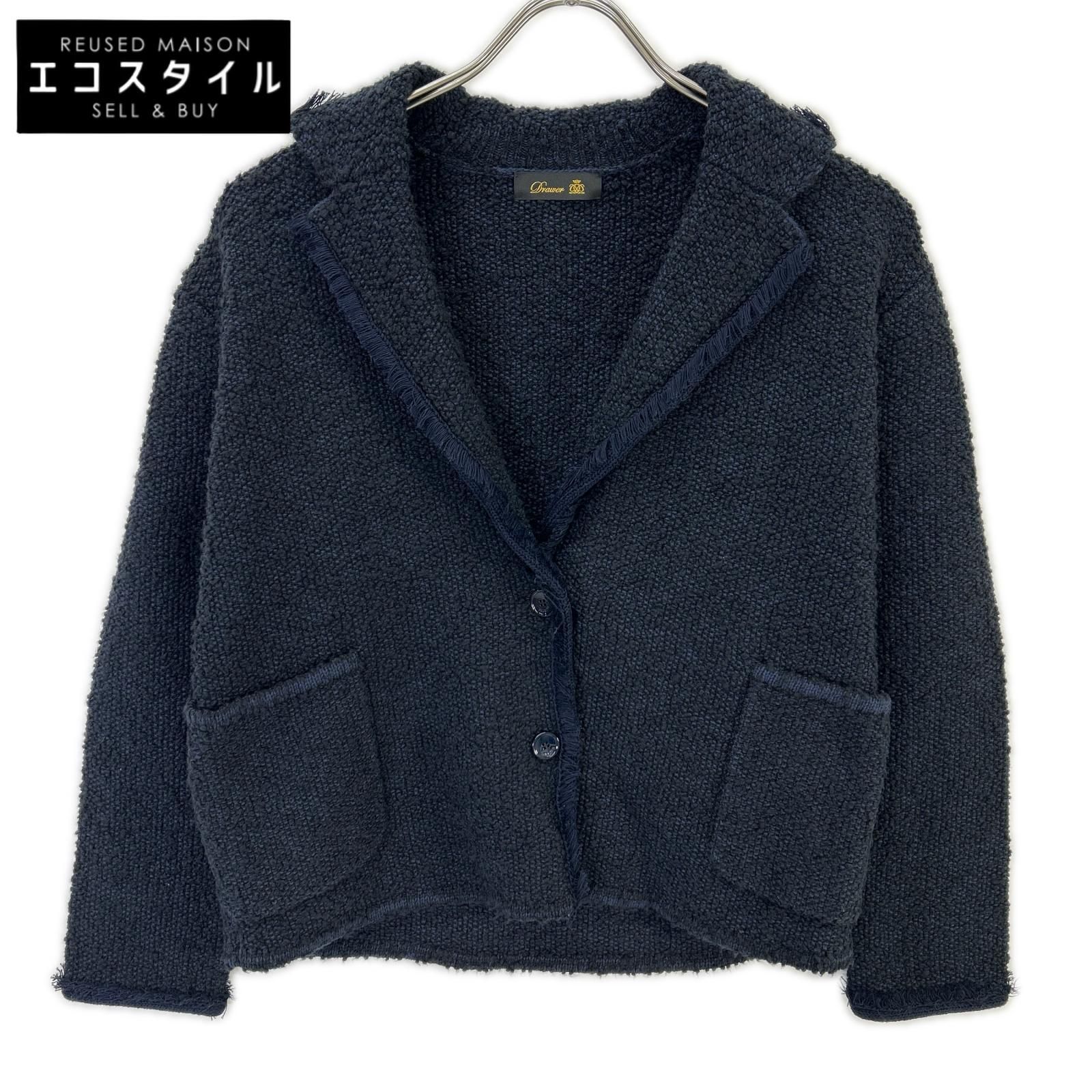 DRAWER　ドゥロワー　6515-199-0599 RESORT2 3G フリンジ ニット ジャケット　※サイズの表記はございません。