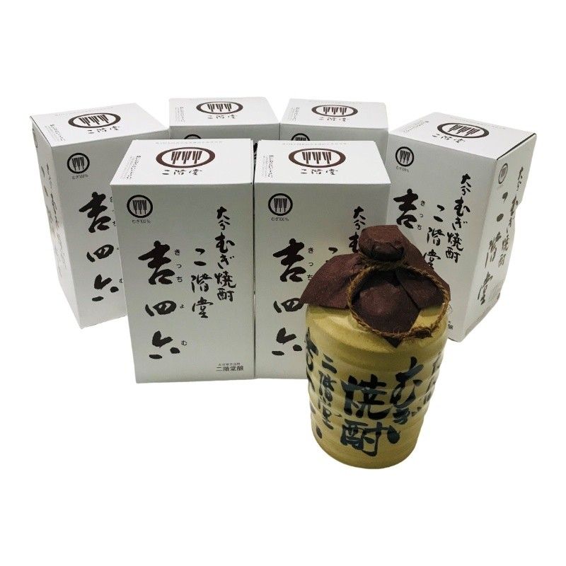 6本セット むぎ焼酎 二階堂 吉四六 陶器ボトル 1800ml 25度 二階堂酒造 お箱入り 【新品未開栓品】 22607K193