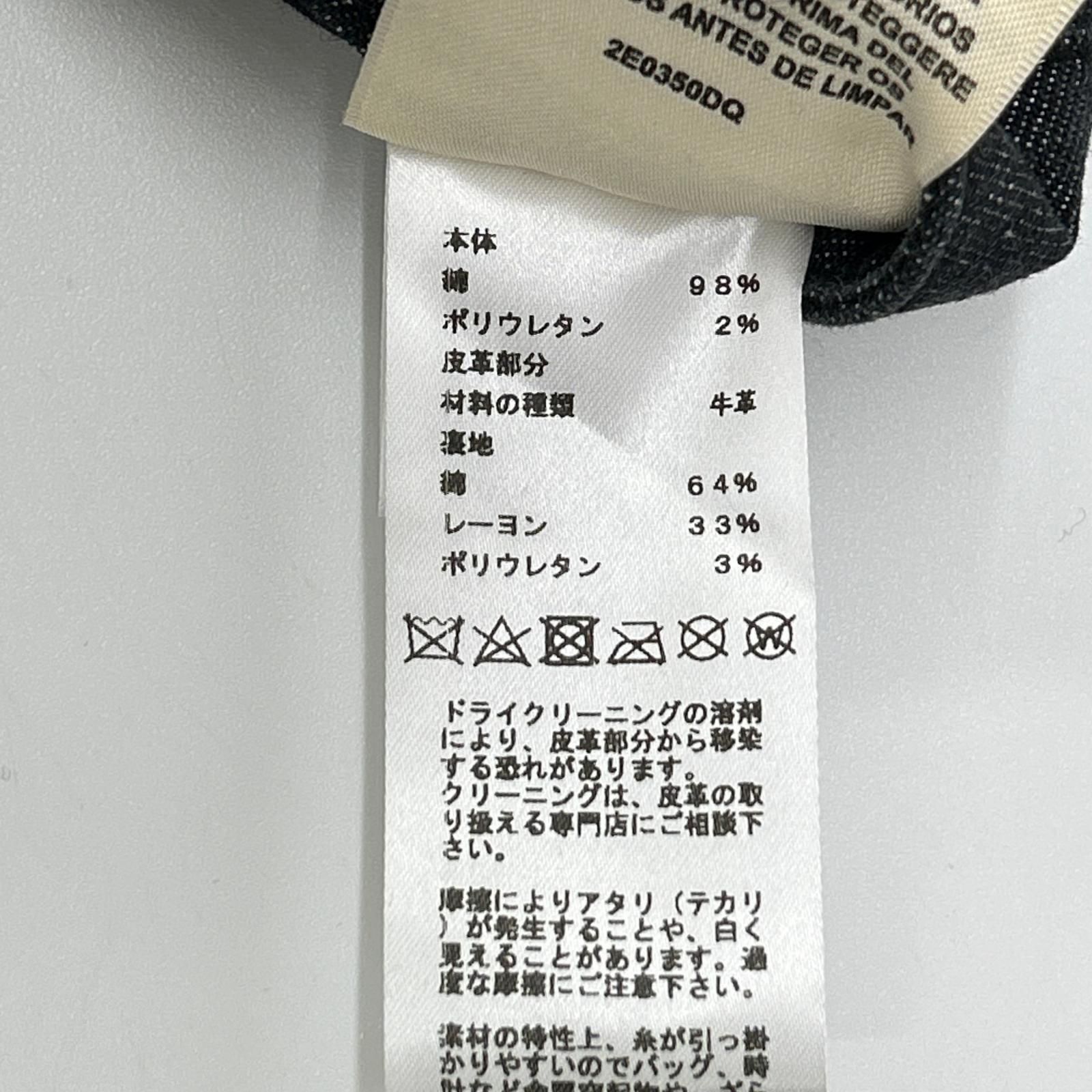 HERMES エルメス 22SS 2E0350DQ インディゴ セリエボタンデニムスカート 34 HERMES エルメス 22SS 2E0350DQ インディゴ セリエボタンデニムスカート 34