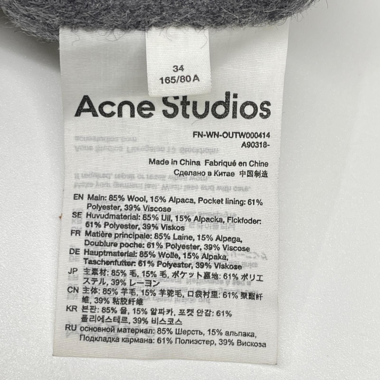 ACNE STUDIOS アクネ ストゥディオズ FN-WN-OUTW000414 21SS グレー