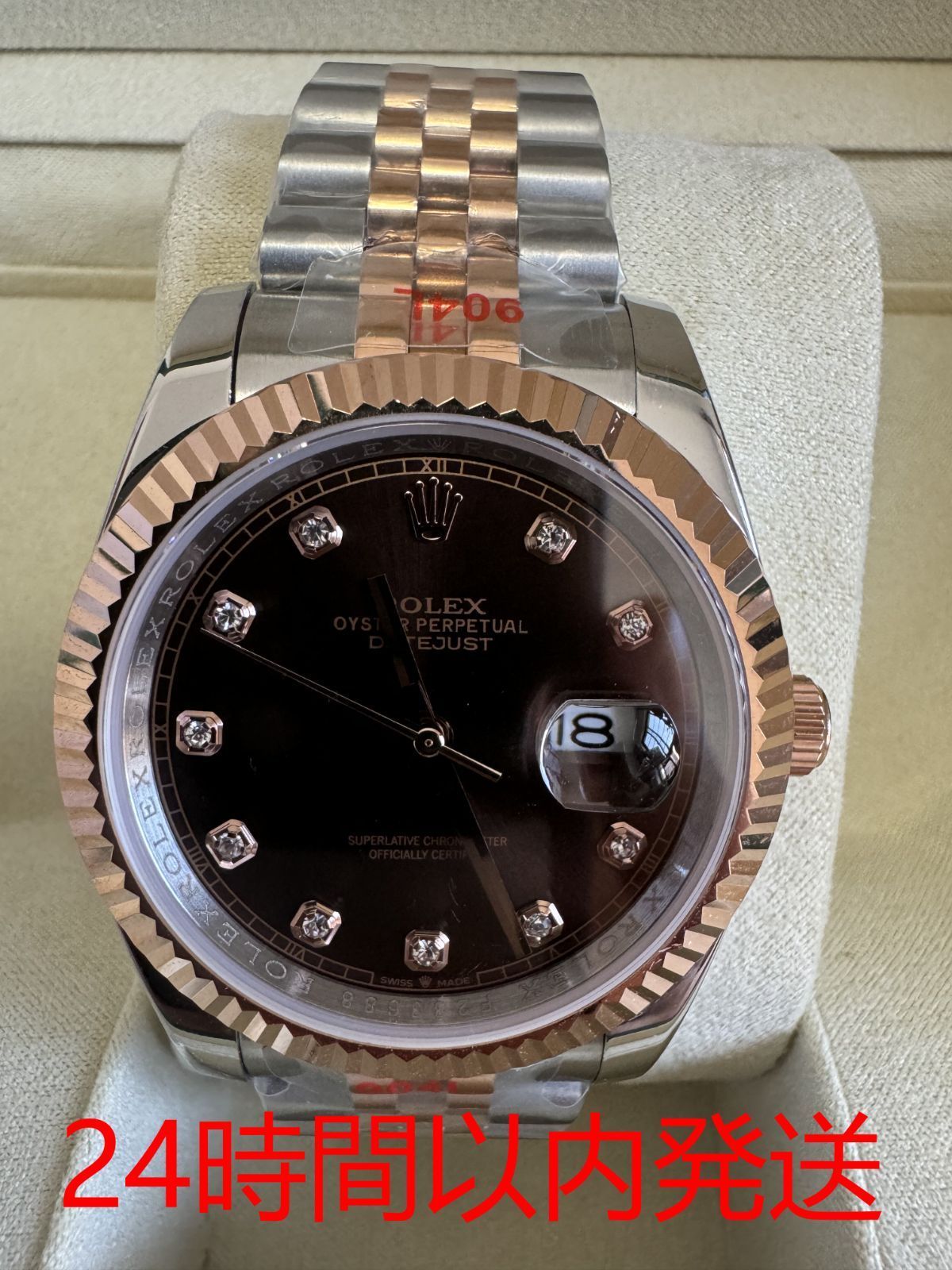 ROLEX チョコレート文字盤