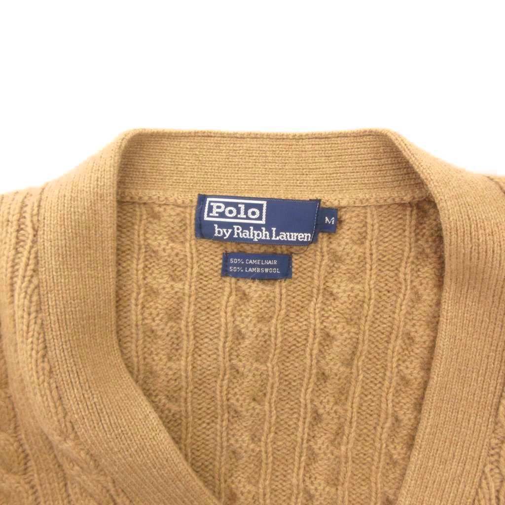 ポロ バイ ラルフローレン Polo by Ralph Lauren ケーブルニット