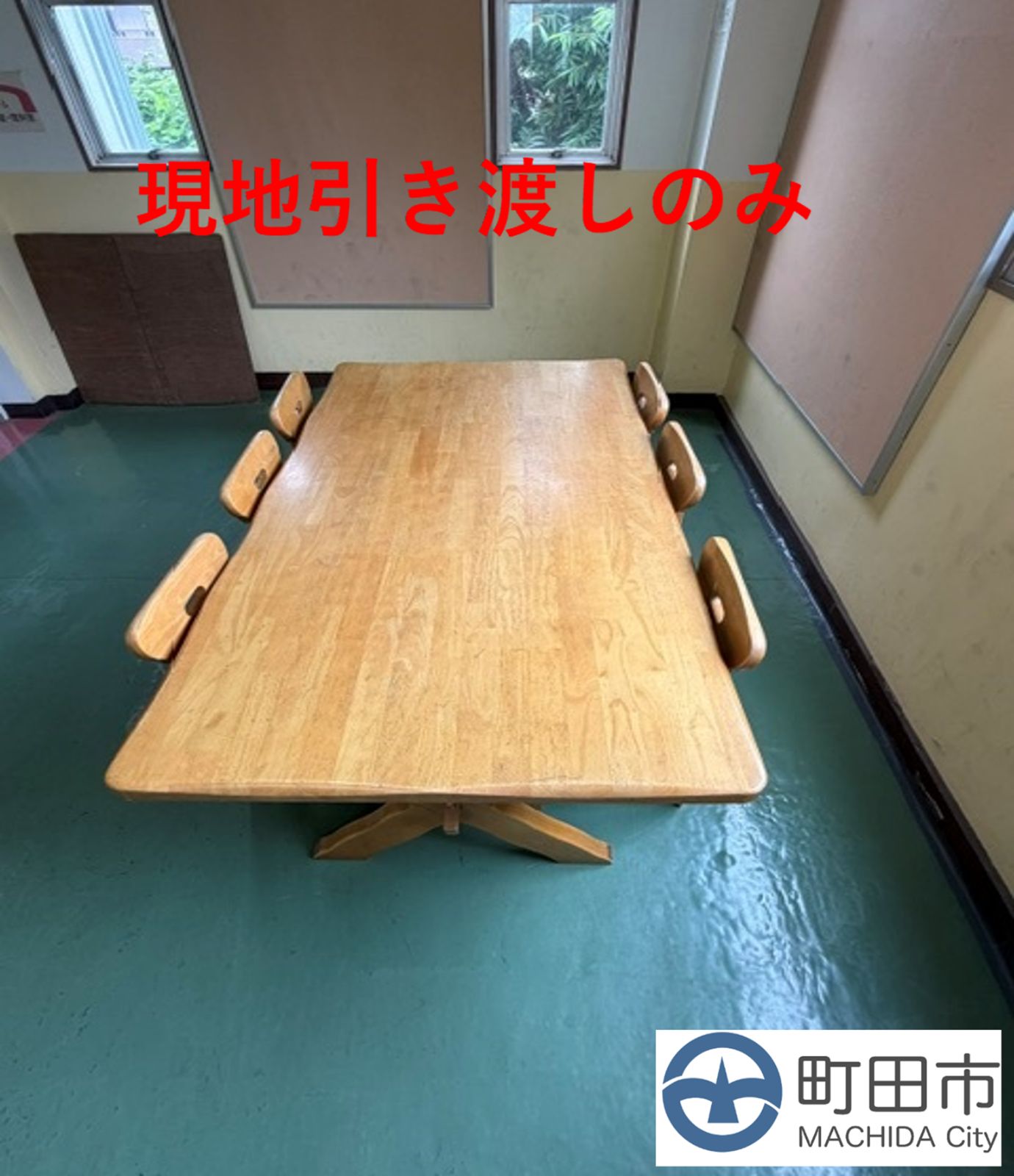 【現地引渡】ダイニングテーブルセット　カリモク　ルスティック　１卓　椅子６脚　Cセット①