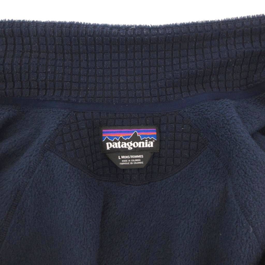 パタゴニア Patagonia R2 フリースジャケット ブルゾン ジップアップ