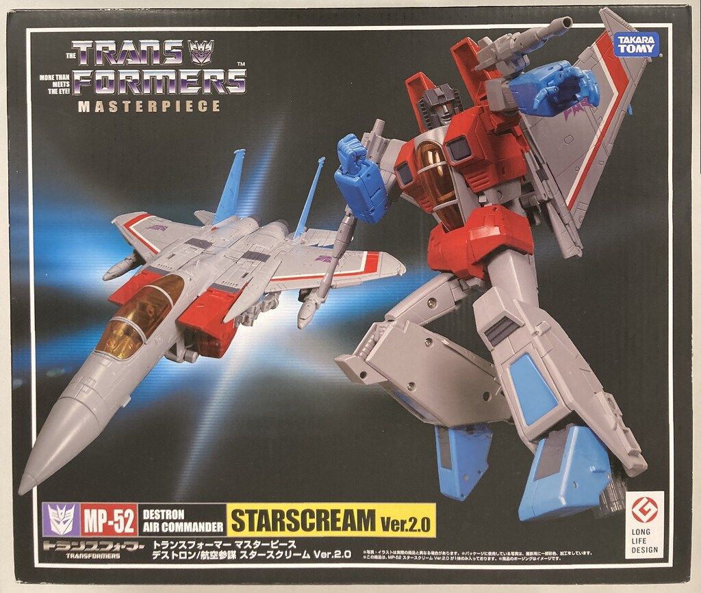 タカラトミー マスターピース スタースクリームVer.2.0 MP52