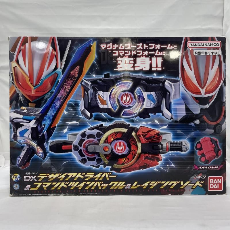 中古】開封)BANDAI DXデザイアドライバー＆コマンドツインバックル 