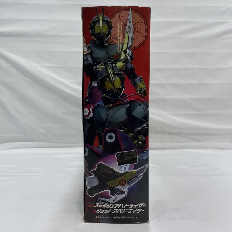中古】未開封)BANDAI DXスラッシュアバドライザー&ショットアバド