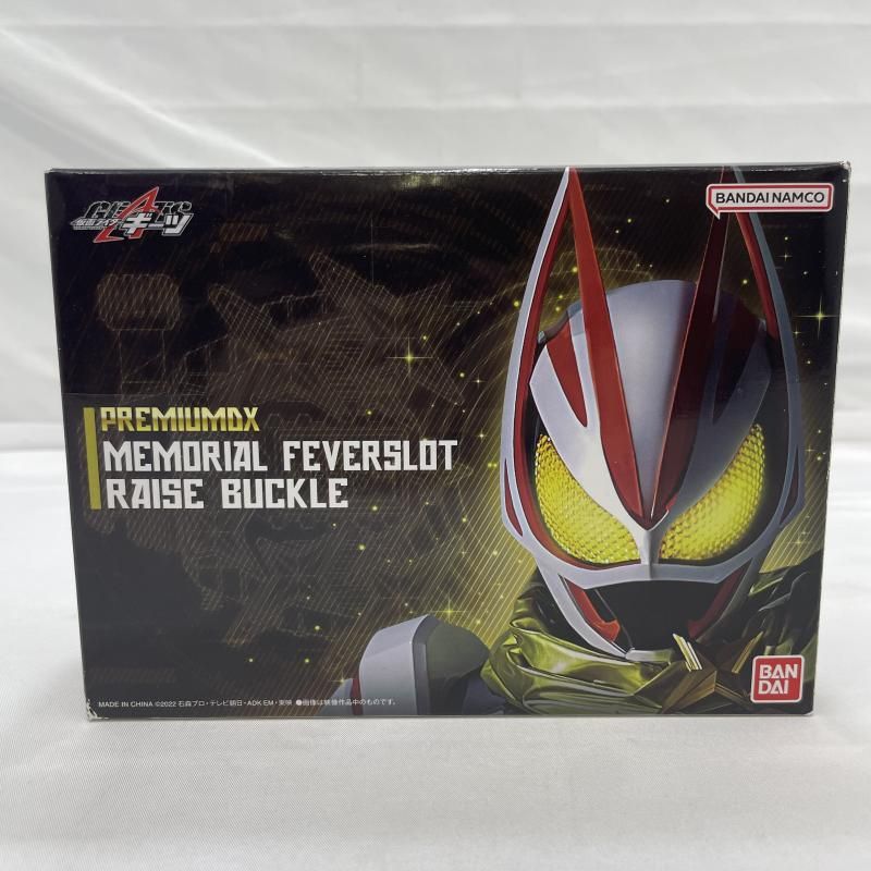 中古】開封)ﾀﾊﾞｺ臭)BANDAI PREMIUM DX メモリアルフィーバースロット