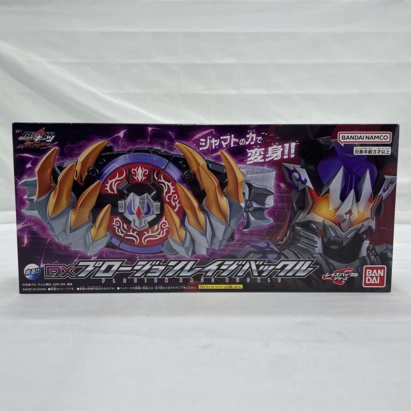 中古】未開封)BANDAI レイズバックルシリーズ DXプロージョンレイジ