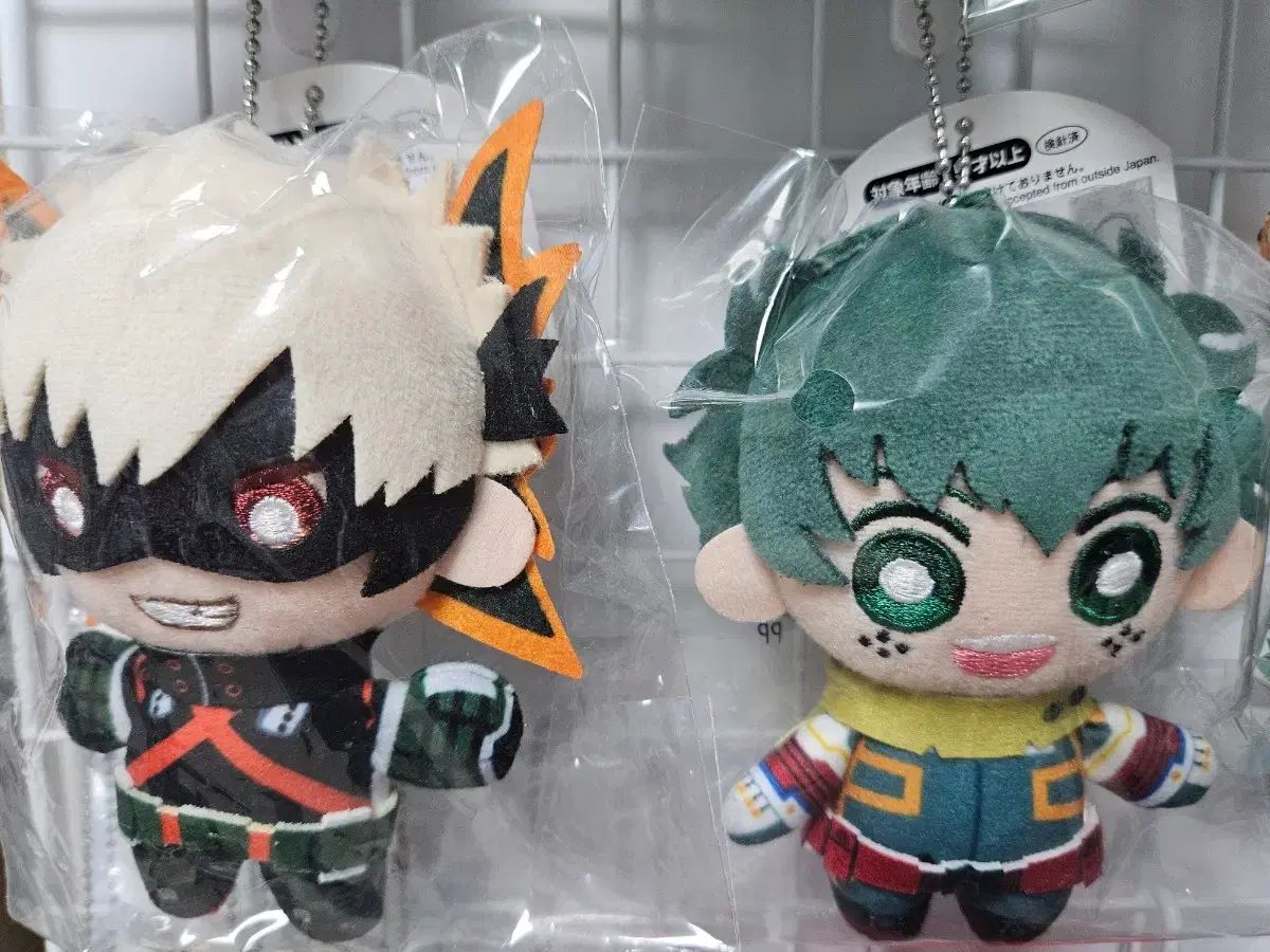 僕のヒーローアカデミア ヒロアカ ナヒア chibi ぬいぐるみ 緑谷 爆豪 勝己