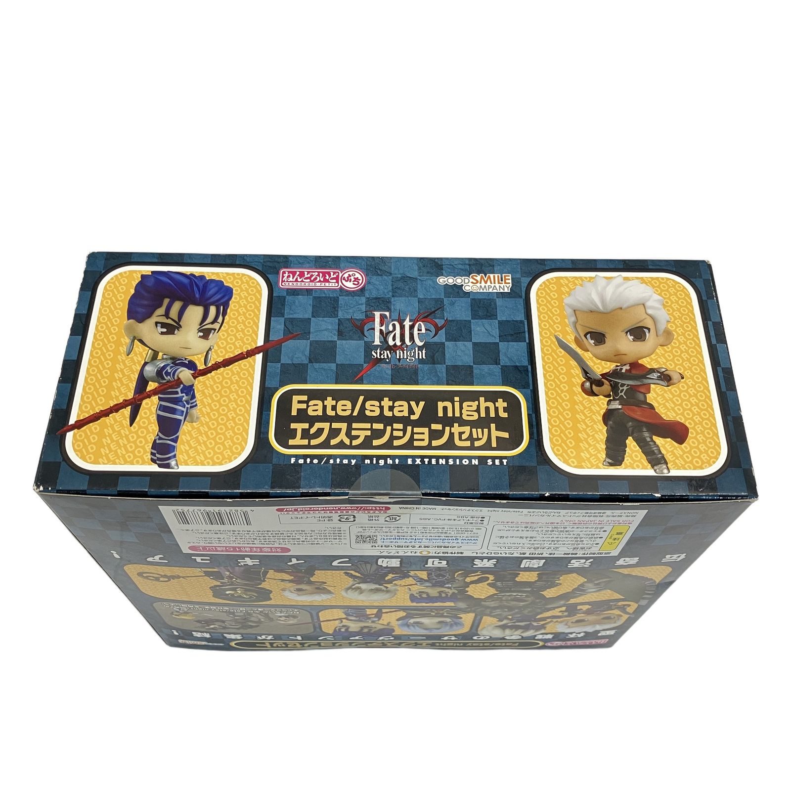 GOODSMILECOMPANY ねんどろいど ぷち Fate stay night