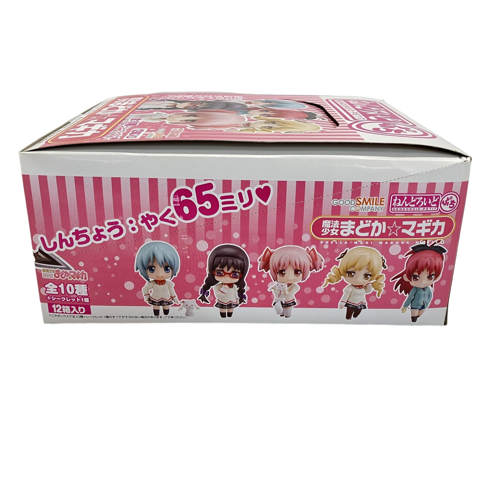 袋未開封ねんどろいどぷちBOX魔法少女まどか☆マギカ全10種＋シークレット　貴重 ねんどろいど ぷち 魔法少女まどかマギカ コンプリートセット 12箱入り