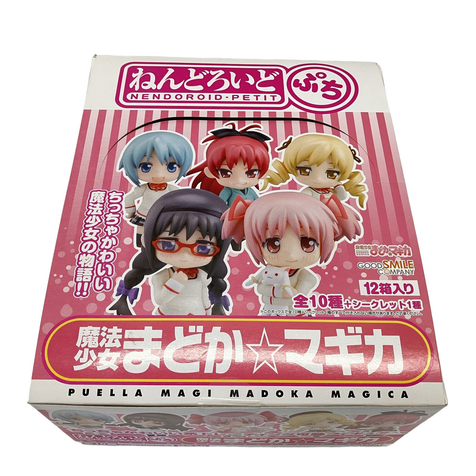 ねんどろいど ぷち 魔法少女まどかマギカ コンプリートセット 12箱入り