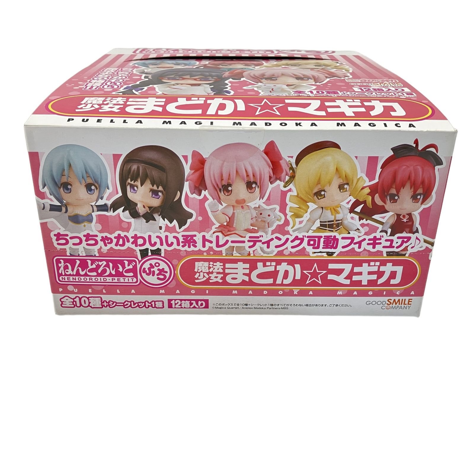 未開封 ねんどろいどぷち 魔法少女まどか☆マギカ 1BOX ねんどろいど ぷち 魔法少女まどかマギカ コンプリートセット 12箱入り