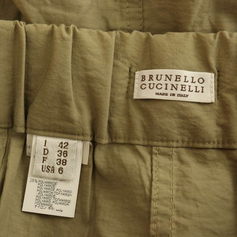 ブルネロクチネリ BRUNELLO CUCINELLI ロングスカート スリット