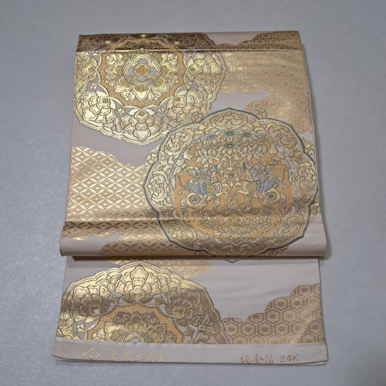 純金箔　袋帯　24K　正絹　ろ17G02