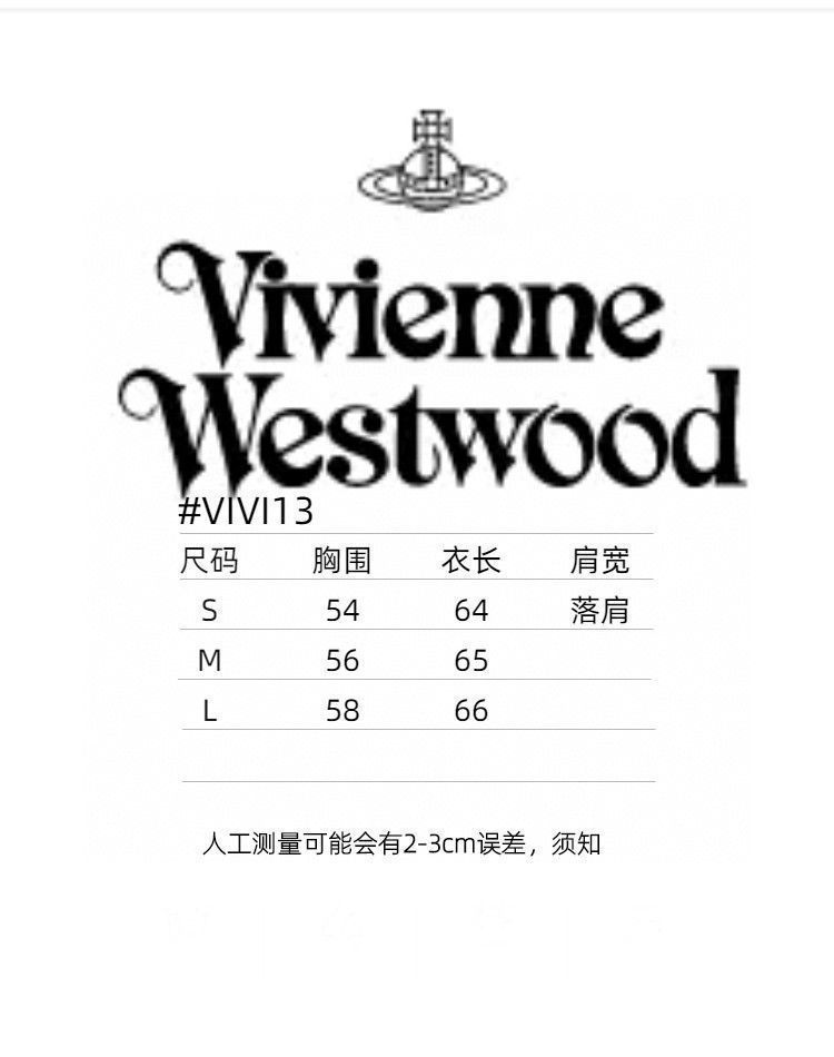 【本日限定特価】Vivienne Westwood レディース カーディガン 土星ロゴ刺繍 シーズンレス ブラック/グレー S-L [本日特価|新品未使用品]
