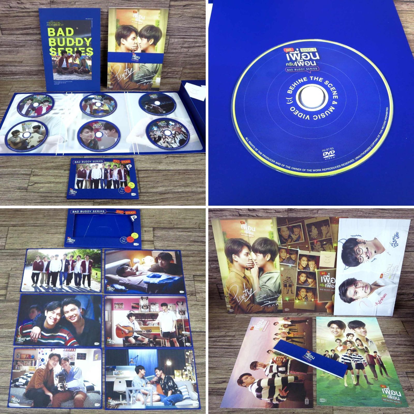 ○Ohm Nanon タイ版DVD-BOX SET2点/GMMTV タイBLドラマ Bad Buddy