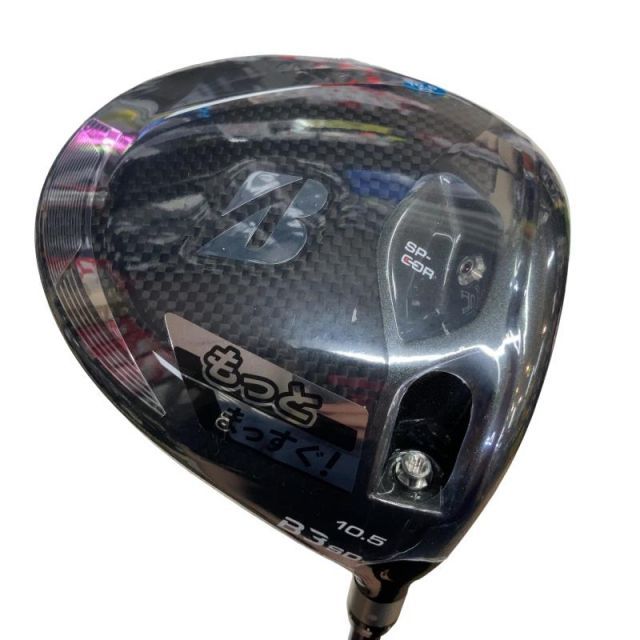 【中古】 ブリヂストン BRIDGESTONE B3 SD 10.5° ドライバー DR TENSEI BS Red 40 (フレックスR) メンズ 男性用 右利き 右用 Nランク ゴルフクラブ